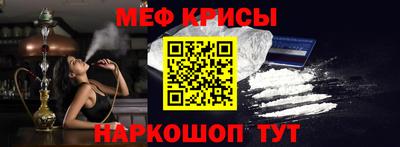 героин Моздок
