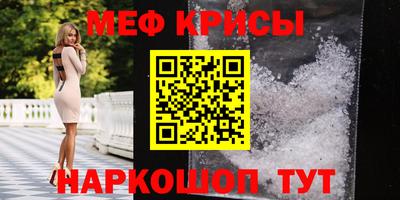 героин Моздок