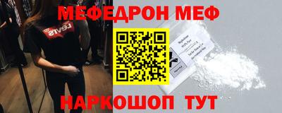 героин Моздок
