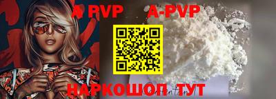прущая мука Можайск