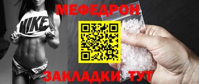 героин Моздок