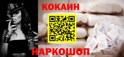 ALPHA PVP Можга