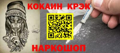 ALPHA PVP Можга