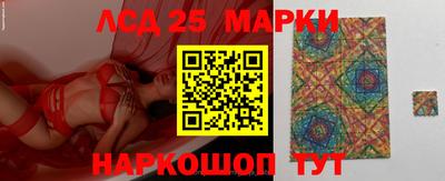 героин Моздок