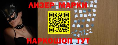 героин Моздок