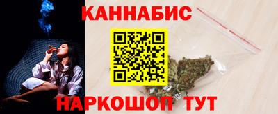 ALPHA PVP Можга