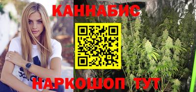 spice Нальчик
