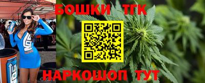 ALPHA PVP Можга