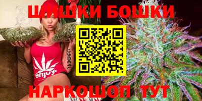 spice Нальчик