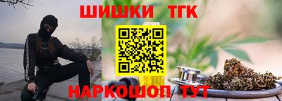героин Моздок