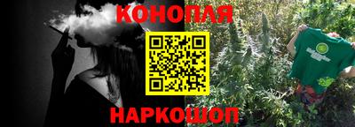 прущая мука Можайск