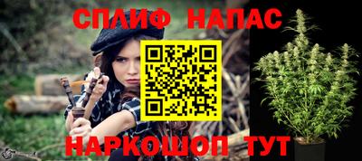 круглые Нарткала