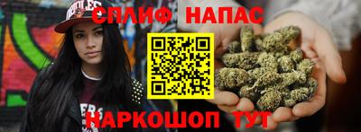 прущая мука Можайск