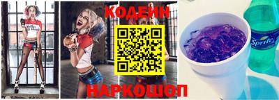 героин Моздок