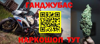 прущая мука Можайск