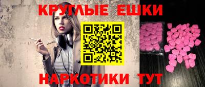 прущая мука Можайск