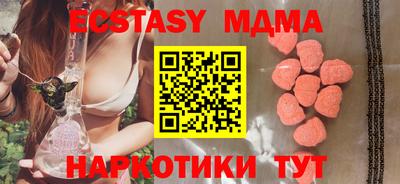 ALPHA PVP Можга