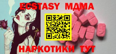 ALPHA PVP Можга
