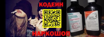 прущая мука Можайск