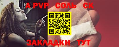 героин Моздок