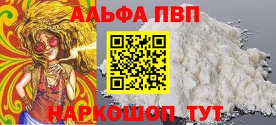 круглые Нарткала
