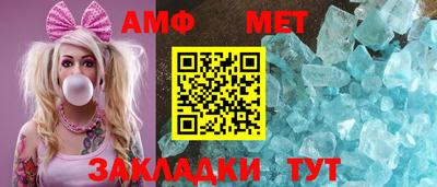 круглые Нарткала