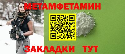 прущая мука Можайск