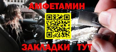 ALPHA PVP Можга
