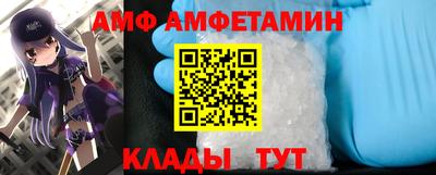 прущая мука Можайск