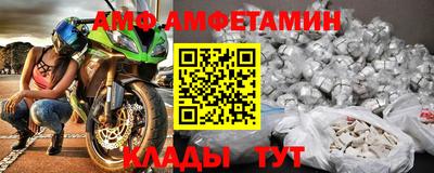 героин Моздок