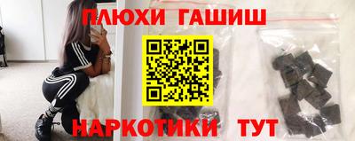 прущая мука Можайск