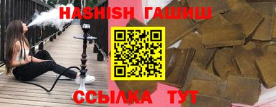 прущая мука Можайск