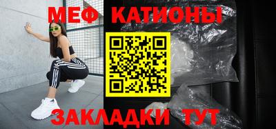 ALPHA PVP Можга