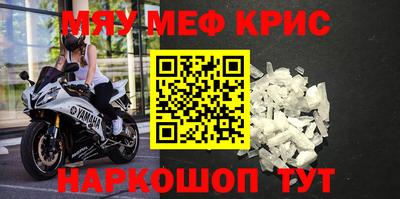 ALPHA PVP Можга