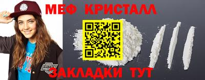 героин Моздок